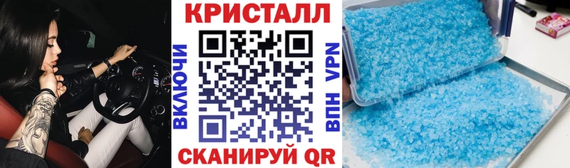 АМФ VHQ  Купить где  Нариманов 