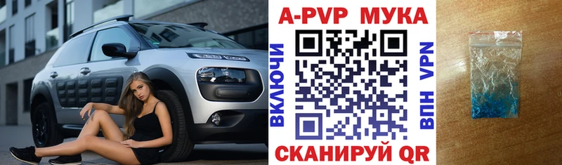 Alfa_PVP крисы CK Нариманов