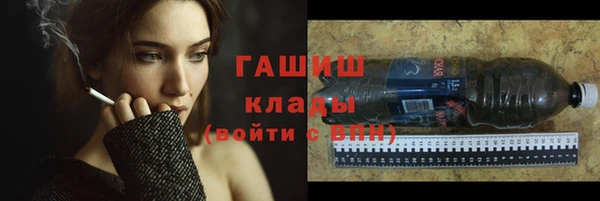 меф Каменск-Шахтинский