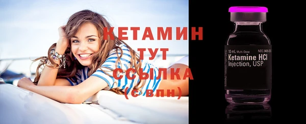 меф Каменск-Шахтинский