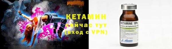 меф Каменск-Шахтинский