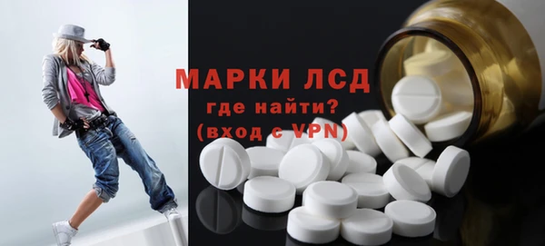 кокаин Каменка