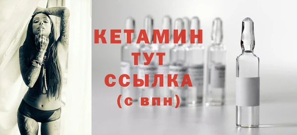меф Каменск-Шахтинский