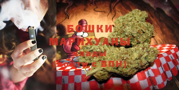 кокаин Каменка