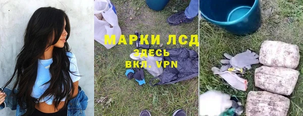 MDMA Premium VHQ Карпинск