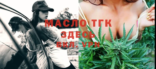 меф Каменск-Шахтинский
