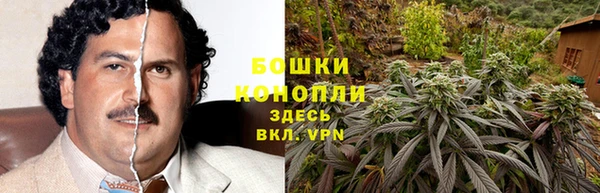 альфа пвп VHQ Каменногорск