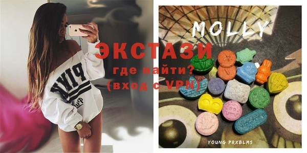 кокаин Каменка