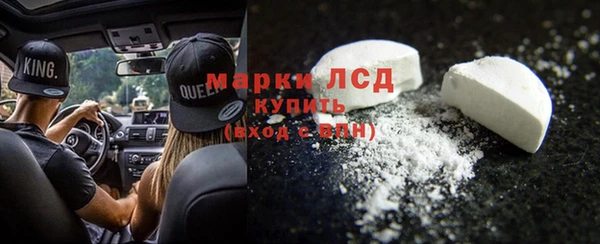 меф Касимов
