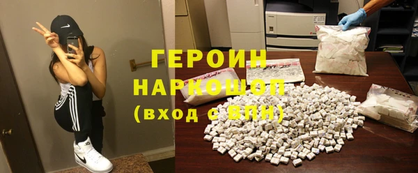 меф Каменск-Шахтинский