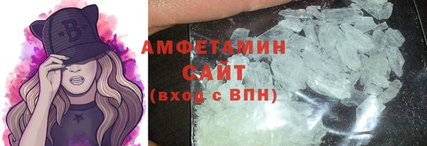 меф Каменск-Шахтинский